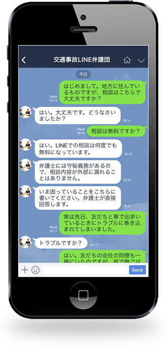 iphone_02